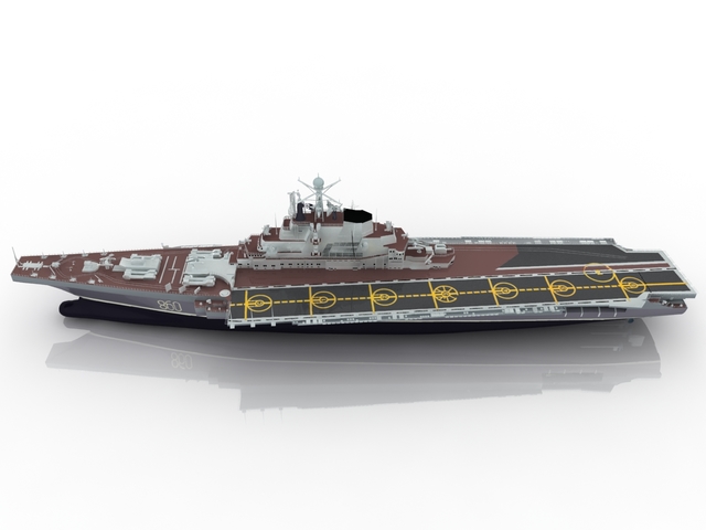 Aircraft carrier 3D model