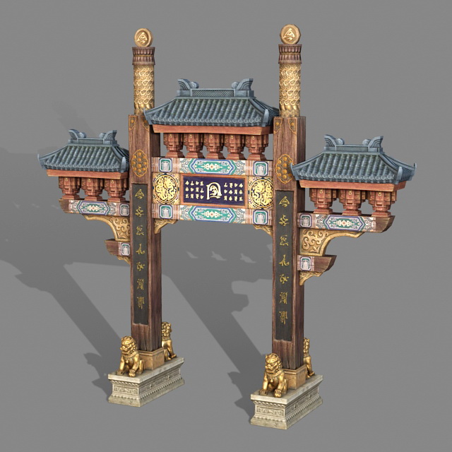Ancient Chinese Paifang 3D model