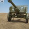 Type 90 75 mm Field Gun 3d model