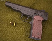 Stechkin automatic pistol
