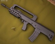 HS VHS assault rifle