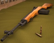 M14 rifle 3d model